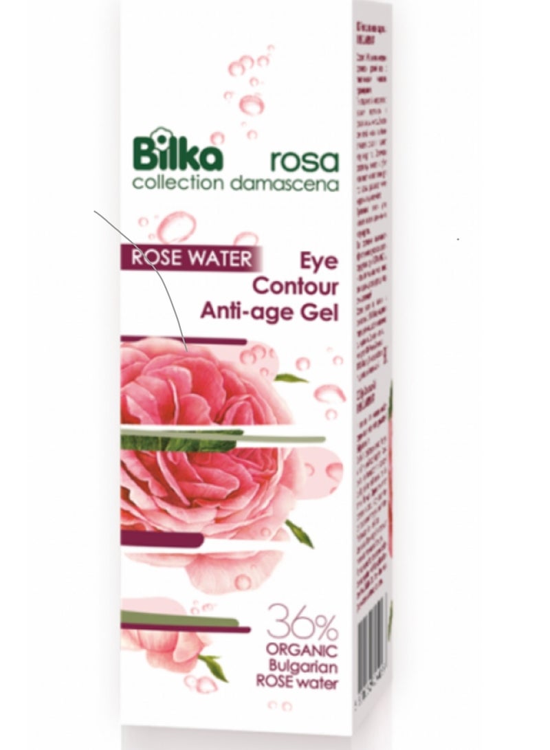 Bilka Damask rose gel to moisturize the eye contour and anti-aging 25 ml