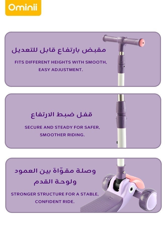 أوميني سكوتر أطفال ثلاثي العجلات قابل للطي مع عجلات LED مضيئة، مقبض قابل للتعديل، جاهز للاستخدام دون تركيب، هيكل ثابت ومتين للّعب الخارجي، مناسب للأطفال من عمر 3 إلى 14 سنة - Image 3