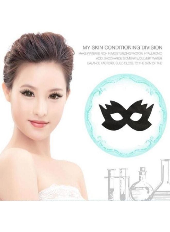 Generic Bamboo Charcoal Black Eye Mask Paper Disposable Eye Mask Disposable Blindfolds DIY Eye Mask Breathable Eye Mask Shuanglian Care Paper Tool Eye Patches Miss Facial Mask  - Image 4