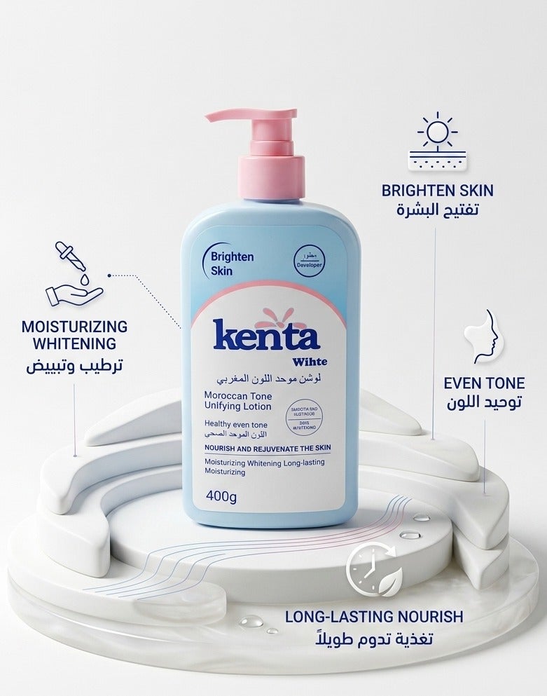 kenta Moroccan Even Skin Tone Lotion Kenta White 400g - Image 2
