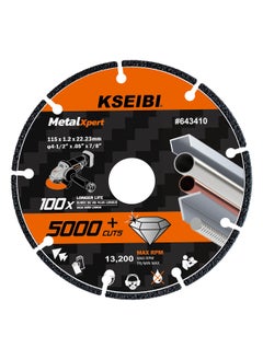 KSEIBI Diamond Metal Cut Off Blade, Professional Disc, Efficient Cutting, Ideal for Cutting Metal, Stainless Steel, Copper, Aluminum, Cutting Metal Beams, Pipes, Automotive Repairs, Durable Cutting Tool.  - Image 1