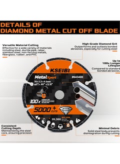 KSEIBI Diamond Metal Cut Off Blade, Professional Disc, Efficient Cutting, Ideal for Cutting Metal, Stainless Steel, Copper, Aluminum, Cutting Metal Beams, Pipes, Automotive Repairs, Durable Cutting Tool.  - Image 3