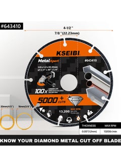 KSEIBI Diamond Metal Cut Off Blade, Professional Disc, Efficient Cutting, Ideal for Cutting Metal, Stainless Steel, Copper, Aluminum, Cutting Metal Beams, Pipes, Automotive Repairs, Durable Cutting Tool.  - Image 4