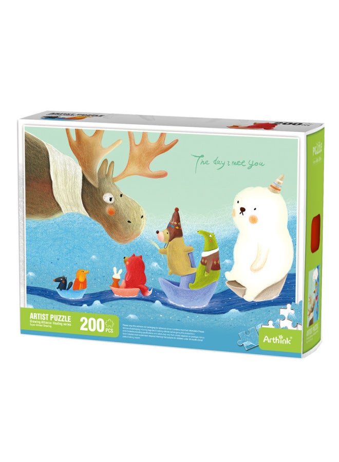 Jigsaw Puzzle 200 Piece Paper Jigsaw Puzzle Educational Toys Toys Children's Gifts Wholesale-Color:Healing Series -4(200 Tablets) - Image 2