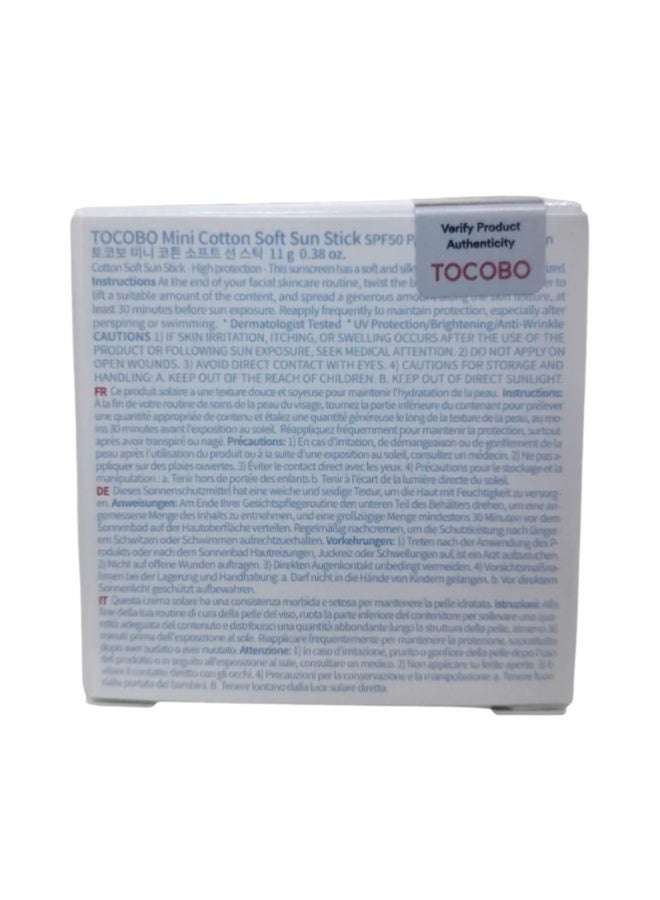Tocobo عصا واقي الشمس قطن ناعم SPF50+ PA++++ 11غ/0.38أونصة - Image 3