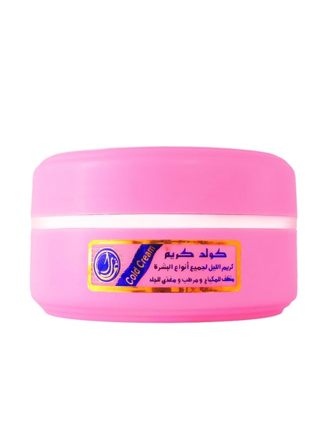 تمارا كريم الليل البارد - 100 جرام - Image 1