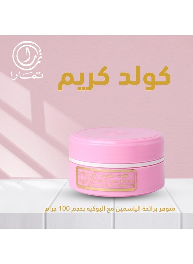 تمارا كريم الليل البارد - 100 جرام - Image 4