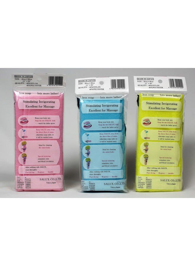 Salux Nylon Japanese Beauty Skin Bath Wash Cloth Towel 3 Count Pink Yellow Blue - Image 2
