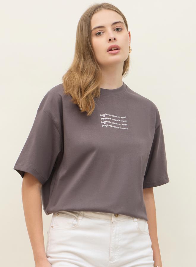Styli Oversized Slogan Print T-Shirt - Image 1
