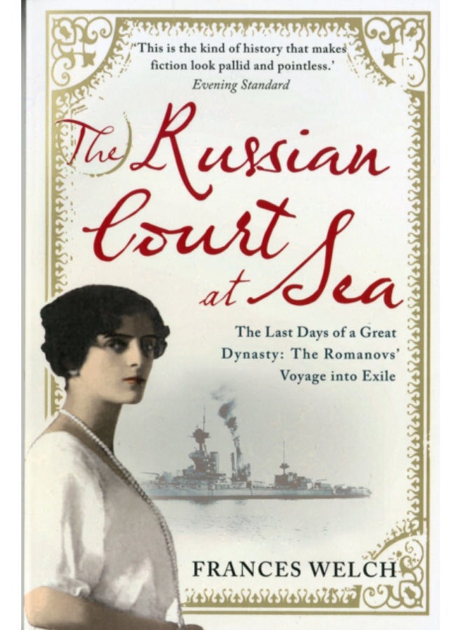 The Russian Court at Sea 