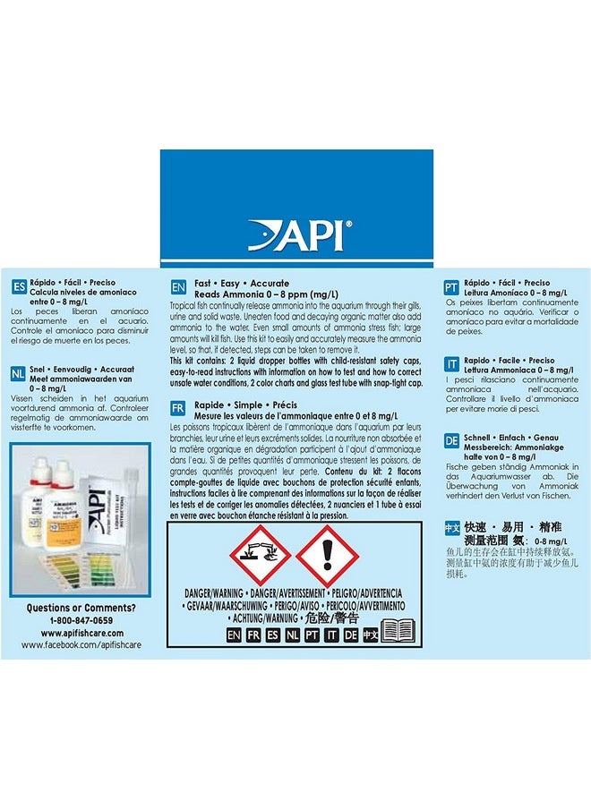 Ammonia Test Kit - Exp Date - 12/2024 - Sai Aqua World, 1 Piece - pzsku/Z3BE6DF63AF5F7F098A74Z/45/_/1728281380/5e644914-ca15-41e5-a27b-2754c9e1e749