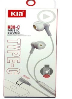 KIN Kin Type C Hi-Fi Wired Headphone K38-C  - Image 2