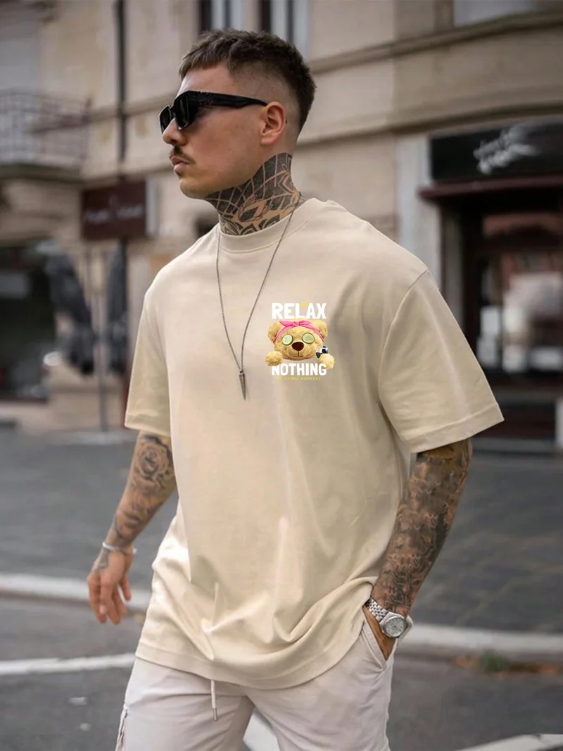 DogFish Printed Oversize Beige Men's T-Shirt