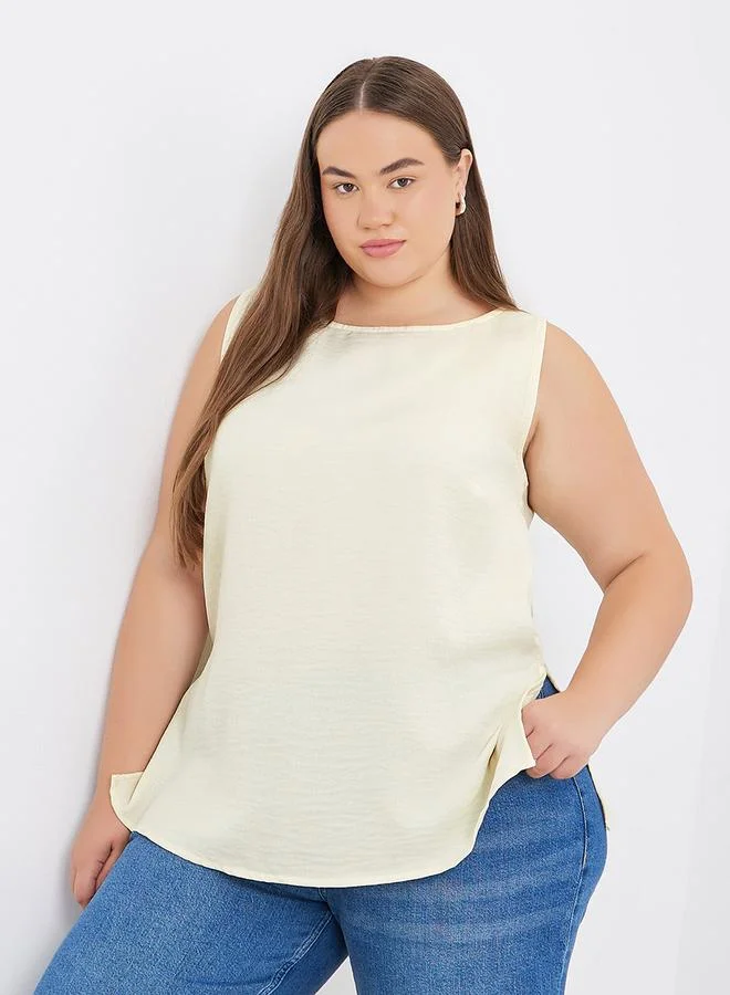 Styli Plus Cream Longline Blouse with Slit Hem