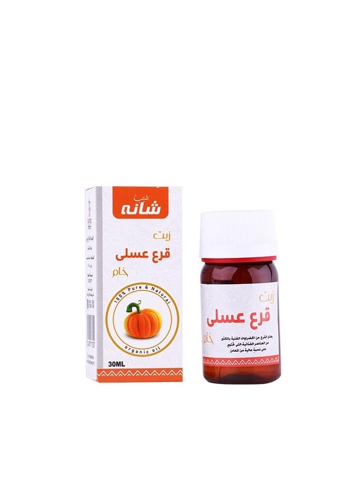زيت القرع العسلى 30مل