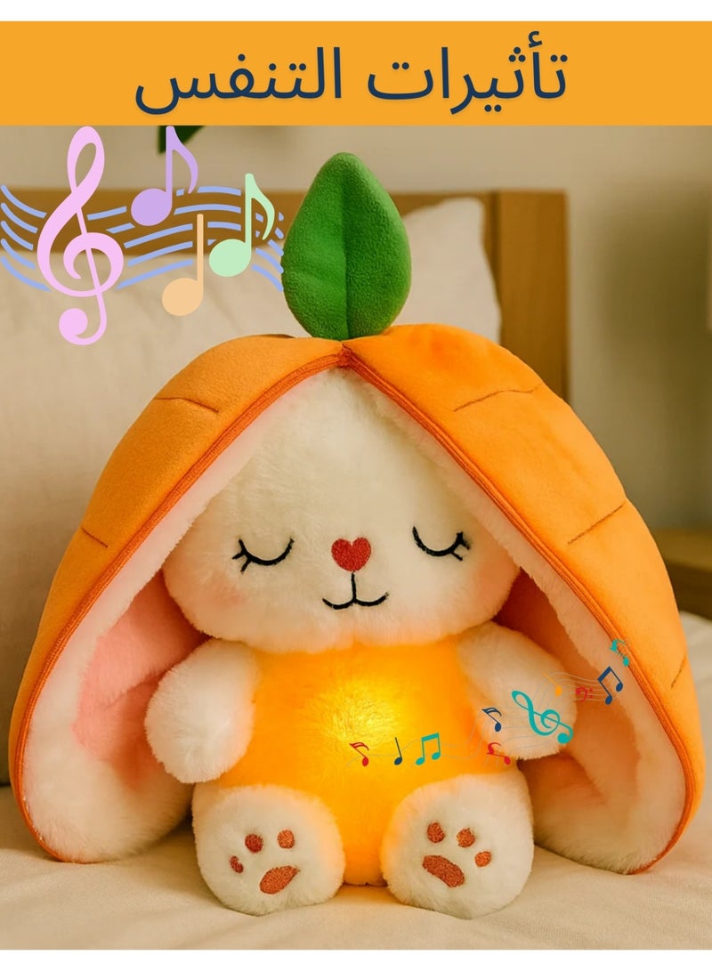 F.A.M.S Carrot Bunny Plush Toy with Breathing Light & Relaxing Music – 48cm Soft Stuffed Rabbit for Kids, Sleep Aid, Night Light, Soothing Sound Machine - Image 1
