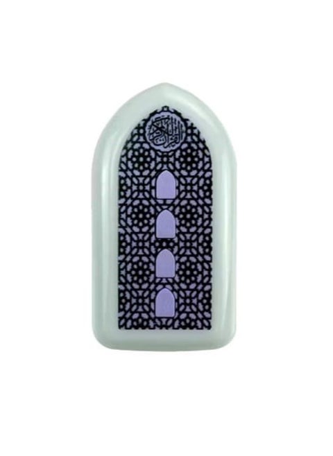 Quran Speaker light