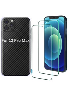 iPhone 12 Pro Max 1 Piece Carbon Fiber Skin Wrap and 2 Piece 10H Screen Protectors - pzsku/Z3BE86E1A1F0CA2EDD2CFZ/45/_/1738313544/32db32f2-708d-453a-89b7-92de8a873601