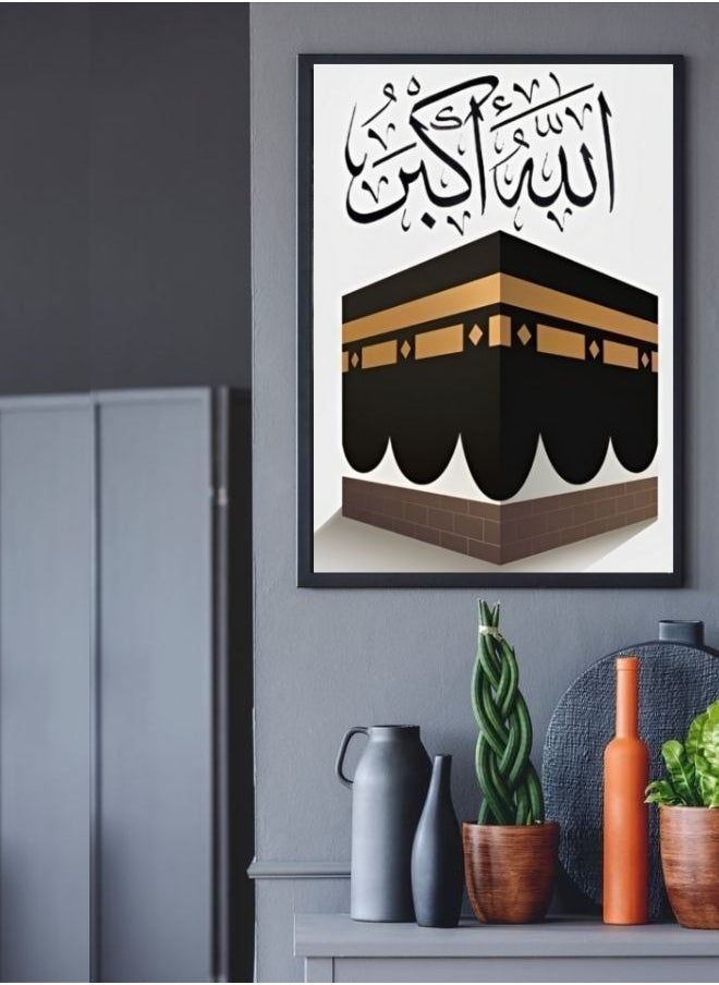 Generic - 5D Diamond Paintingof the image of the Holy Kaaba, with a modern and attractive design, colorful, that can be hung anywhere you want. Painting for handicrafts 50x40 Centimeter - Image 1