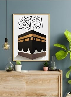 5D Diamond Paintingof the image of the Holy Kaaba, with a modern and attractive design, colorful, that can be hung anywhere you want. Painting for handicrafts 50x40 Centimeter