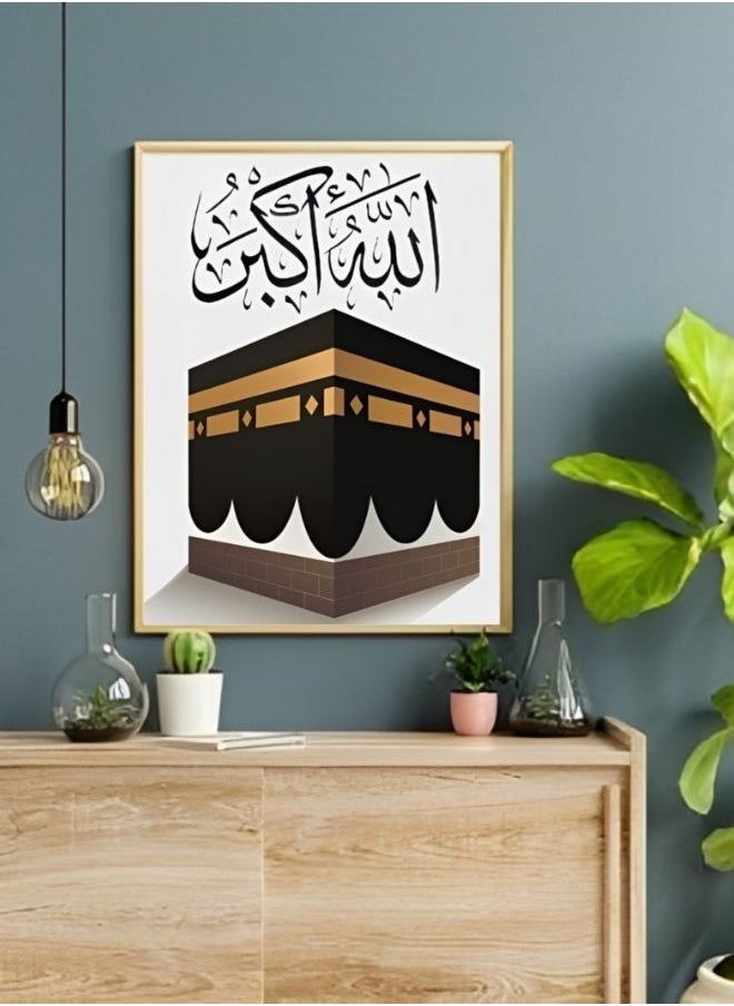 Generic - 5D Diamond Paintingof the image of the Holy Kaaba, with a modern and attractive design, colorful, that can be hung anywhere you want. Painting for handicrafts 50x40 Centimeter - Image 1