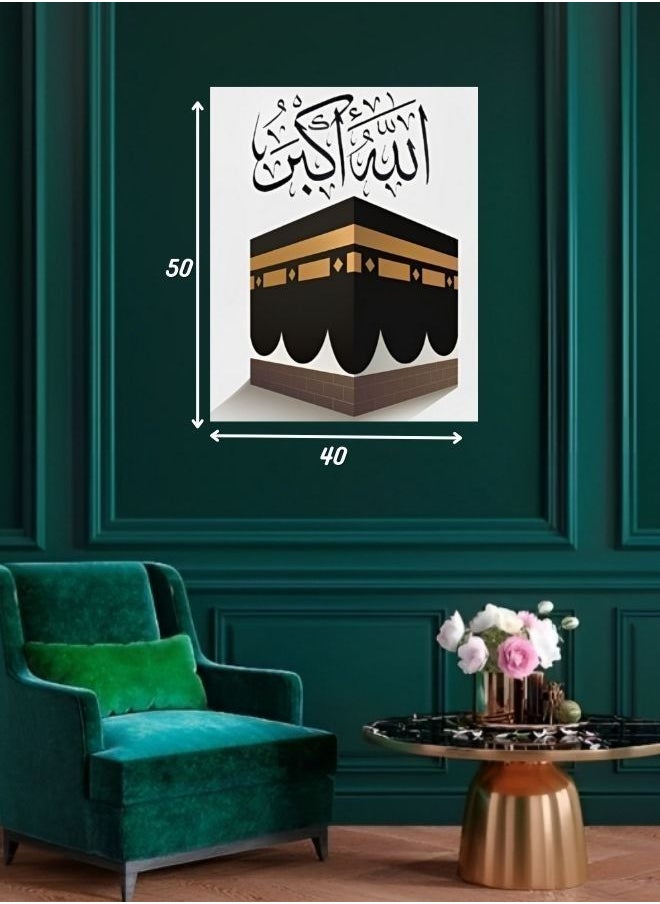Generic - 5D Diamond Paintingof the image of the Holy Kaaba, with a modern and attractive design, colorful, that can be hung anywhere you want. Painting for handicrafts 50x40 Centimeter - Image 1