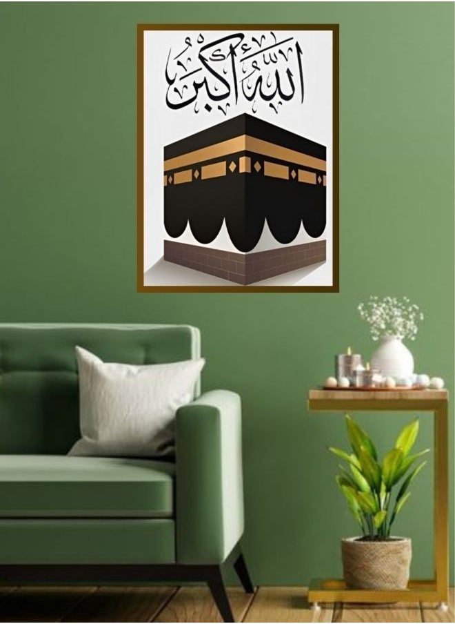 Generic - 5D Diamond Paintingof the image of the Holy Kaaba, with a modern and attractive design, colorful, that can be hung anywhere you want. Painting for handicrafts 50x40 Centimeter - Image 1