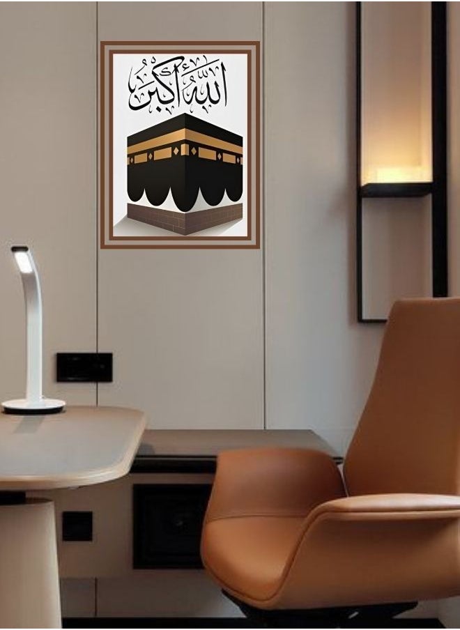 Generic - 5D Diamond Paintingof the image of the Holy Kaaba, with a modern and attractive design, colorful, that can be hung anywhere you want. Painting for handicrafts 50x40 Centimeter - Image 1