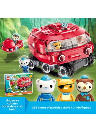Enlightenment Building Blocks Submarine Column 3701-3708 Octopus Fort Suit Ultraman Corps Assembled Building Blocks Toys-Color:Enlightenment 3707 Horseshoe Crab Boat 1.1 - pzsku/Z3BE889B59B56D89DC113Z/45/1745940774/b4c612e3-a4f2-4db4-9381-d5d7210ba050