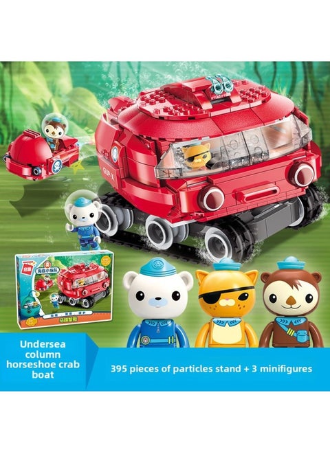 Enlightenment Building Blocks Submarine Column 3701-3708 Octopus Fort Suit Ultraman Corps Assembled Building Blocks Toys-Color:Enlightenment 3707 Horseshoe Crab Boat 1.1