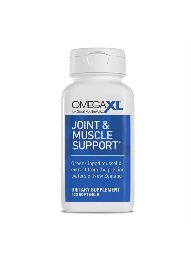OmegaXL مكمل دعم المفاصل - دعم طبيعي للعضلات، زيت بلح البحر ذو الشفاه الخضراء، كبسولات هلامية لينة - 120 حبة - Image 1