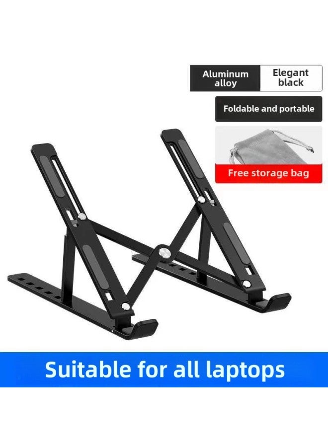 Aluminum Alloy Laptop Bracket Folding Heat Dissipation Heightening Bracket Portable Storage Lifting Laptop Bracket-Color:Black Aluminum Alloy - 18inch - With Storage Bag - Image 1