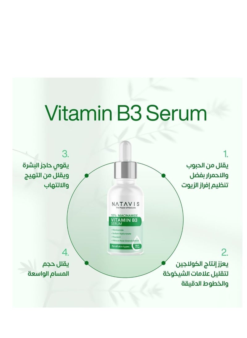 NATAVIS Retinol  serum  + Niacinamide Vitamin B3 Serum+  Vitamin C Moisturizer  - Image 2
