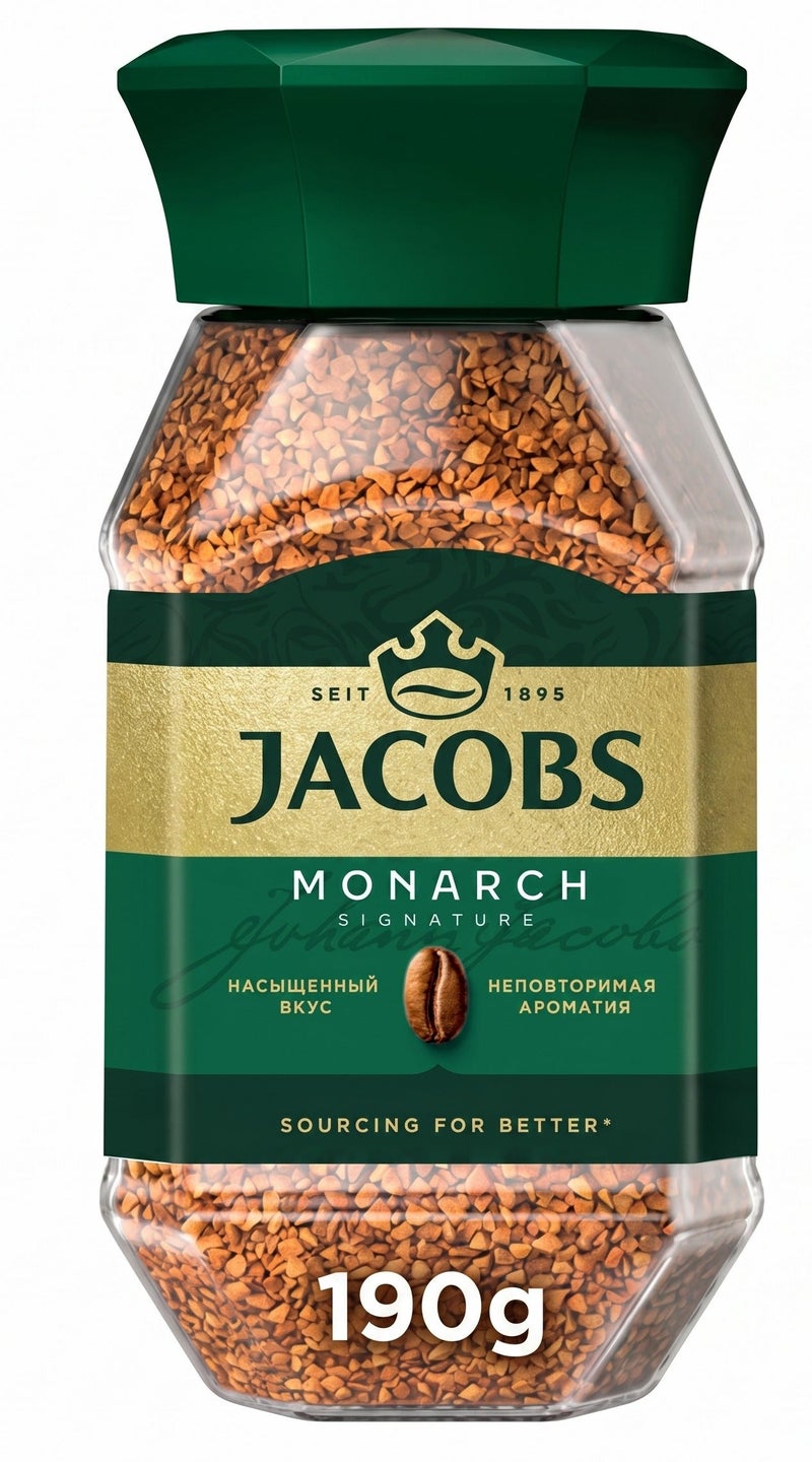 Jacobs Monarch Instant Coffee Jar 190grams - Image 1