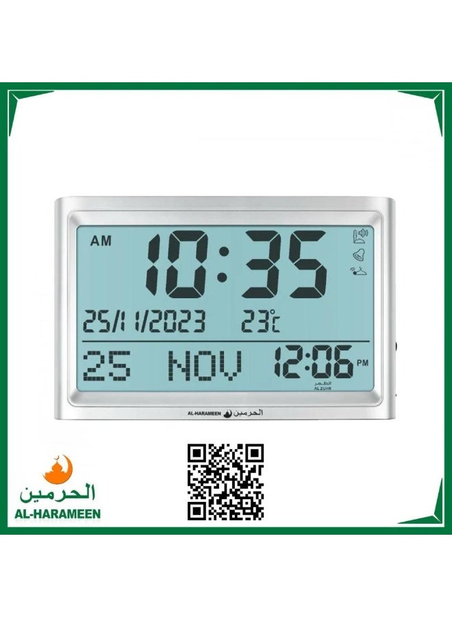 Al Haramain Wall Desk Clock