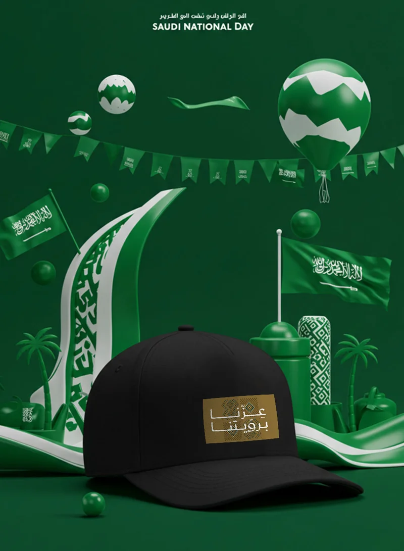 LOWHA Cotton Cap for Saudi National Day with Celebration Phrase Design