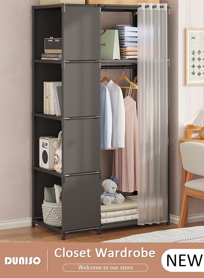 DUNISO Portable Wardrobe Storage Closet, Closets for Hanging Clothes with Hanging Rods, Clothes Storage Cabinet with Curtain,Freestanding with Shelves for Living Room, Bedroom, Clothes Room  - Image 1