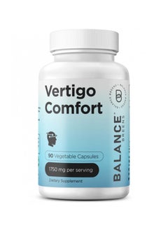 Vertigo Relief Supplement 1750 Mg - Motion Sickness, Dizziness, Tinnitus, Migraine - Inner Ear Balance - Natural Alternative to Anti Vertigo Bracelet & Pillow