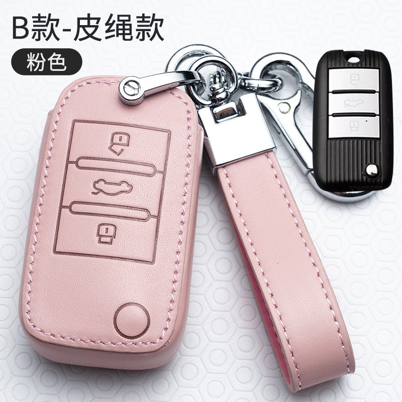 Generic For new Roewe rx5max key set i5/350/rx3/360 car 550 leather rx8 bag i6plus buckle B pink leather rope + number plate 