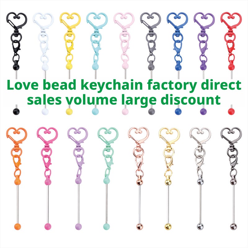 Beaded Heart Keychain Metal - Image 1