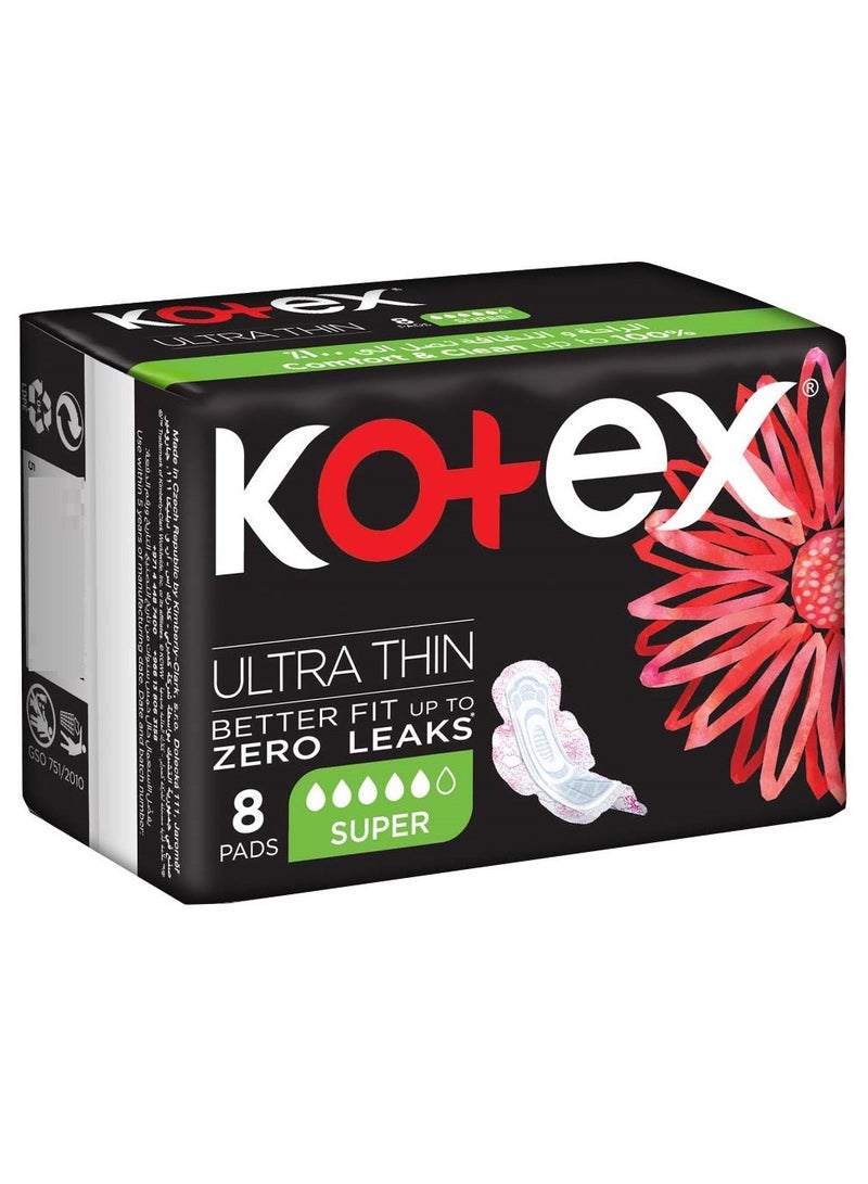 كوتكس فوط صحية فائقة الرقة، فوط صحية كبيرة الحجم بأجنحة، 8 فوط صحية - Image 2