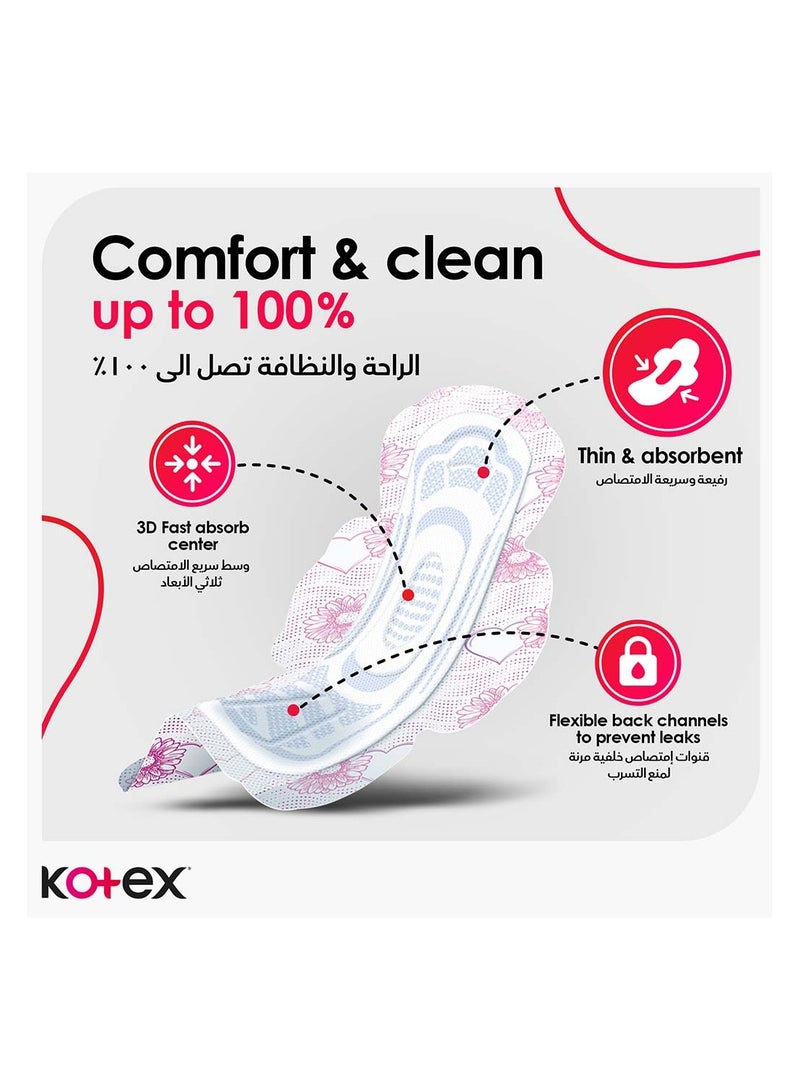 كوتكس فوط صحية فائقة الرقة، فوط صحية كبيرة الحجم بأجنحة، 8 فوط صحية - Image 4