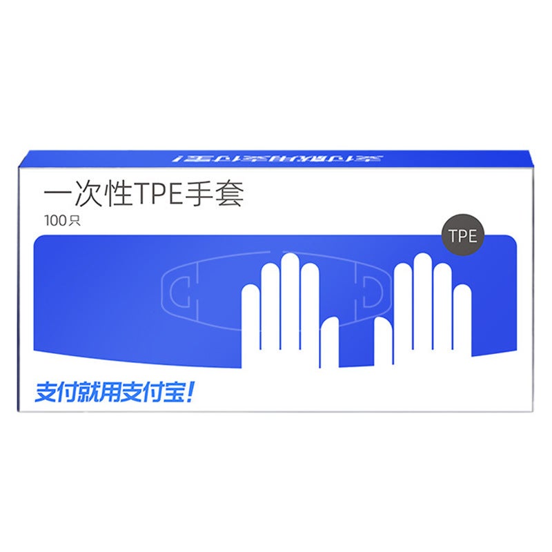 Extra Thick Puncture-Resistant Disposable TPE Gloves 100-Box Special thick 100 [withdrawable box]] 