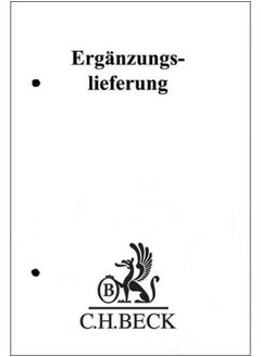 GRABITZ RECHT DER EU 55 EL 