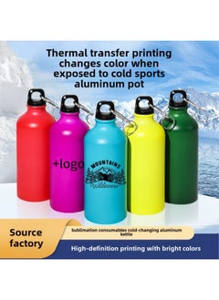 Generic LOGO Outdoor Fitness Mountaineering Water Cup Printing Engraving Diy Large Capacity Cold Color Changing Aluminum Pot Small Mouth Sports Kettle-Color:Purple-Capacity:500ml  - Image 3