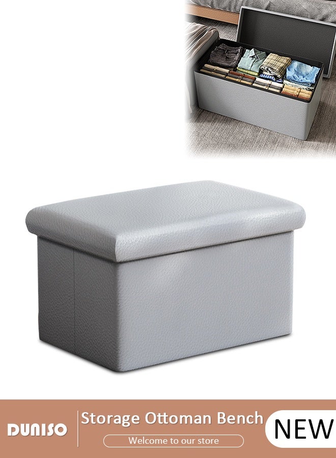 DUNISO Foldable Storage Stool Folding Storage Ottoman Bench Large-capacity Fashion PU Leather Cube Storage Boxes for Living Room Bedroom Hallway - Image 1