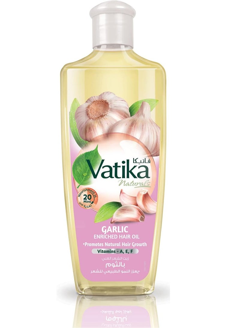 فاتيكا زيت شعر طبيعي غني بالثوم أصفر 200مل - Image 1