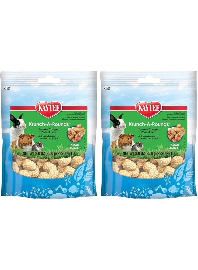 كايتي حلوى كايتي كرانش-أ-راوندز للحيوانات الصغيرة، 3 أونصة (عبوة من قطعتين) - Image 1