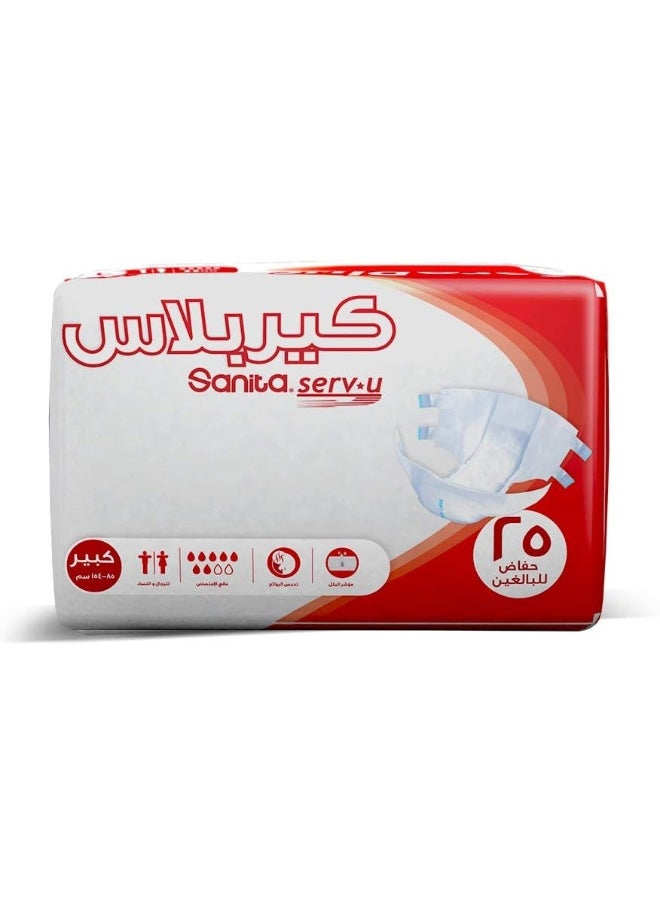 Sanita Careplus incontinence Unisex Adult Diapers, large, Waist (85-154 CM)- 25 PAD - pzsku/Z3BED4BD2B7AB071BA37EZ/45/_/1739439473/690470be-d6ca-4f17-8ea5-14fe2ce331fc