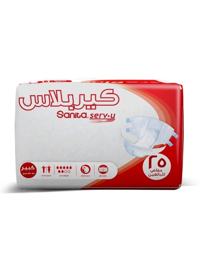 Sanita Sanita Careplus incontinence Unisex Adult Diapers, large, Waist (85-154 CM)- 25 PAD  - Image 2